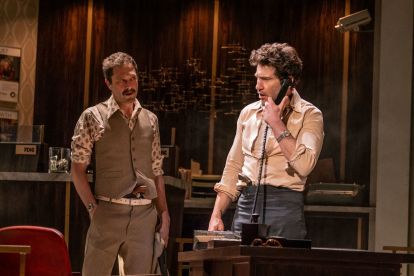 Dog Day Afternoon - Broadway