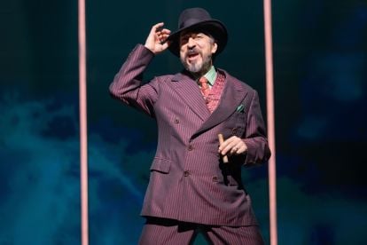 The Great Gatsby - Broadway