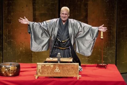 Katsura Sunshine's Rakugo - Off-Broadway