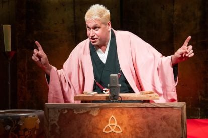 Katsura Sunshine's Rakugo - Off-Broadway