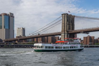 Circle Line Sightseeing - Landmarks Cruise