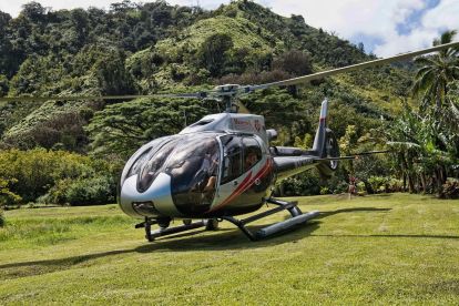 Hana Rainforest Experience by Maverick Helicopters 