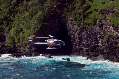 Hana Rainforest Experience by Maverick Helicopters 
