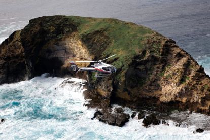 Molokai Voyage by Maverick Helicopters 