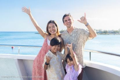 Pacific Star Sunset Buffet & Show Cruise