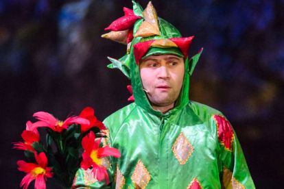 Piff The Magic Dragon Show