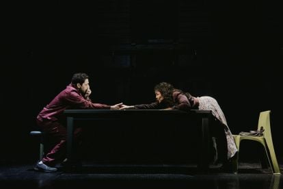 The Fear of 13 - Broadway