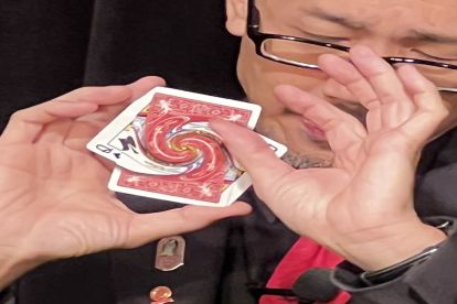 The Magical Mystery Show
